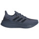 Adidas Ultraboost 5 Adidas Ultraboost 5